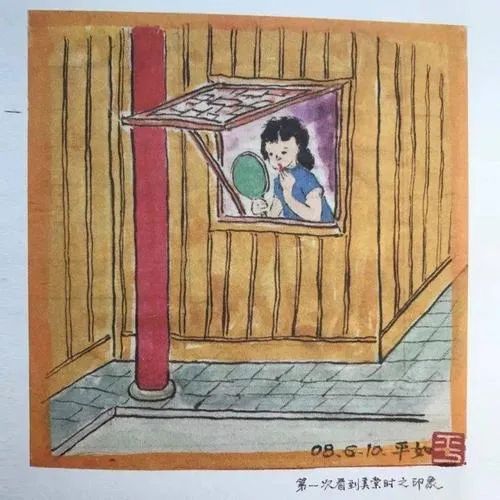图片